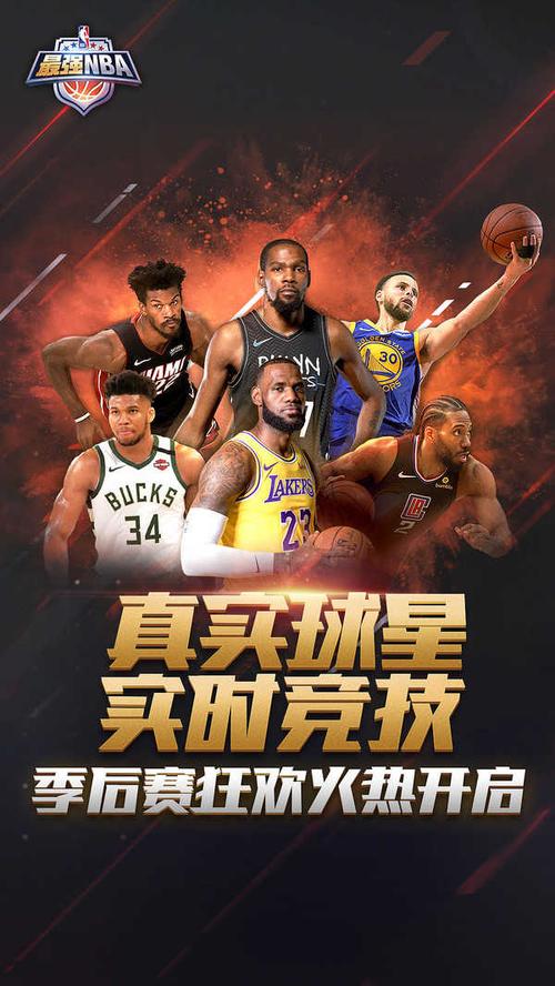 体系的目标