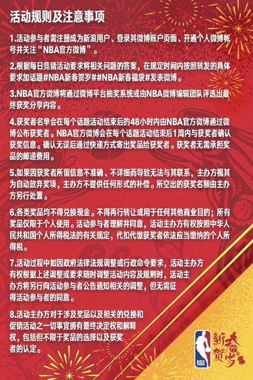巨大压力