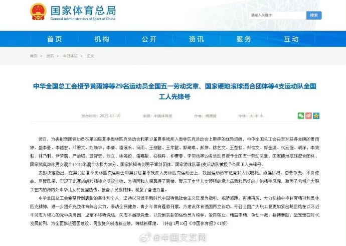 本赛季明显