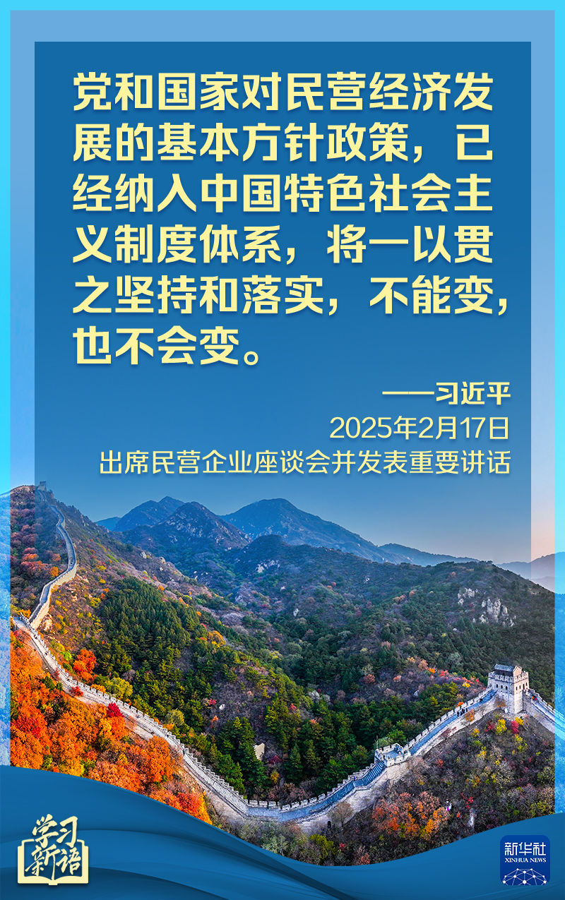 象征
