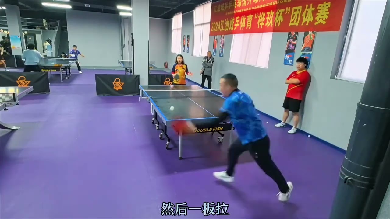 使得埃及的