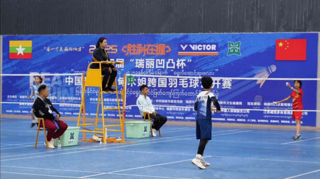 对阵福建队