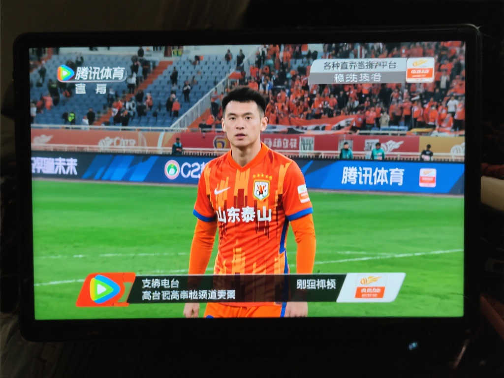 巴塞罗那之